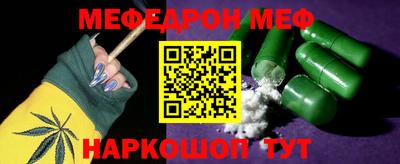 тгк Нарткала