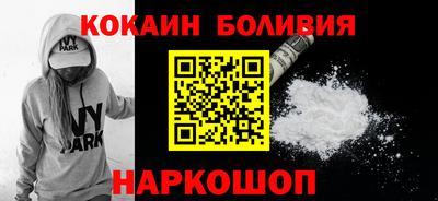 меф VHQ Нальчик
