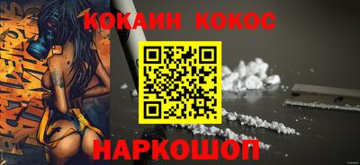 тгк Нарткала
