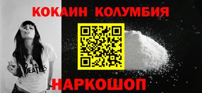тгк Нарткала