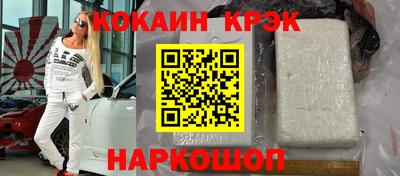 тгк Нарткала
