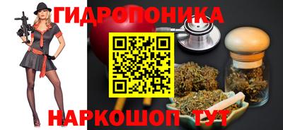 тгк Нарткала