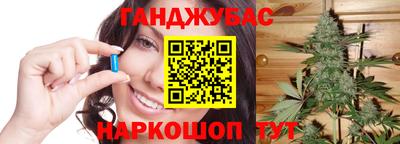 тгк Нарткала