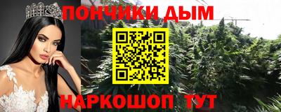 тгк Нарткала