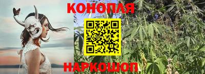 меф VHQ Нальчик