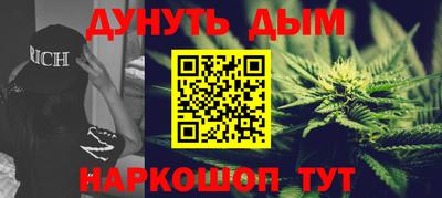 тгк Нарткала