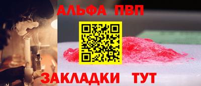 тгк Нарткала