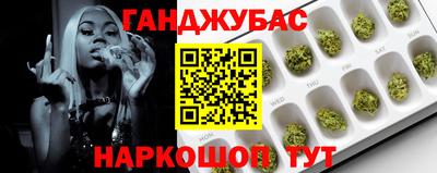 тгк Нарткала