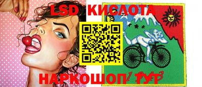 тгк Нарткала