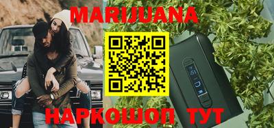 меф VHQ Нальчик