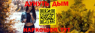 тгк Нарткала