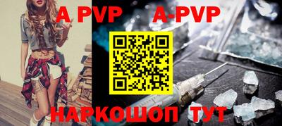тгк Нарткала