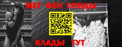 марки lsd Наро-Фоминск