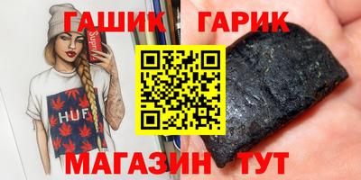меф VHQ Нальчик