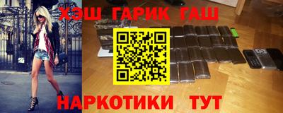 тгк Нарткала