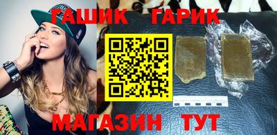 меф VHQ Нальчик
