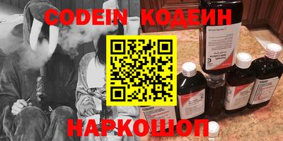 тгк Нарткала
