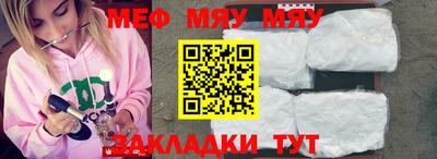 тгк Нарткала